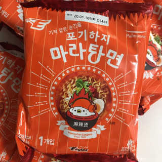 분홍하늘님이 올린 리뷰 사진 3