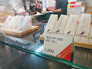 MiSeonKim님이 올린 리뷰 사진 3