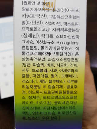 km38님이 올린 리뷰 사진 2