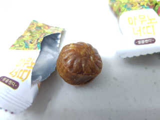 찬율맘님이 올린 리뷰 사진 2