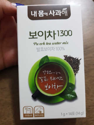 쩡이❣님이 올린 리뷰 사진 1