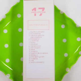 Ryaani.Kang님이 올린 리뷰 사진 3
