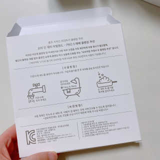 빠다님이 올린 리뷰 사진 3