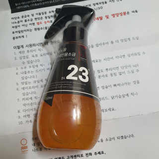 ❤지니❤님이 올린 리뷰 사진 2