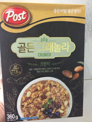 BalladGasu님이 올린 리뷰 사진 4