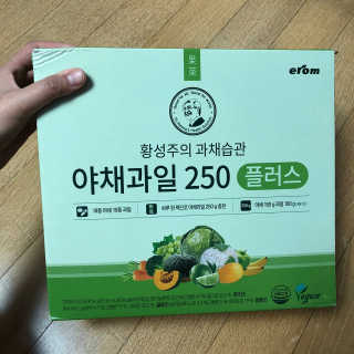 라니님이 올린 리뷰 사진 1