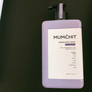 멈칫(MUMCHIT) 멜팅 바디로션 — 5점을 준 리뷰어가 2018년 12월 올린 사용 사진