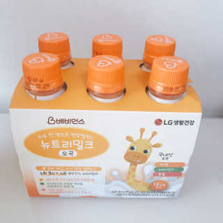 myheartsmg님이 올린 리뷰 사진 1
