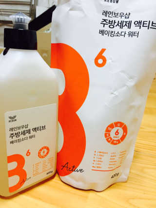 토낑님이 올린 리뷰 사진 1