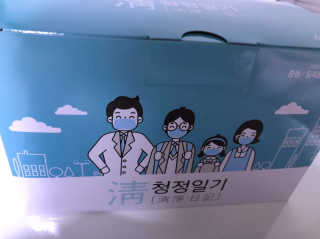 sodia35님이 올린 리뷰 사진 2