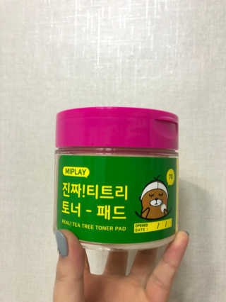ChoHeePark님이 올린 리뷰 사진 1
