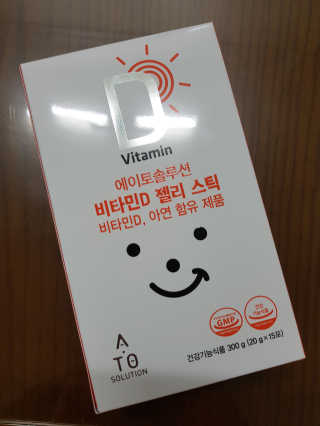 BoeunKim님이 올린 리뷰 사진 1