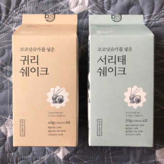 [착한습관]건강한 한끼, 귀리 쉐이크와 서리태 쉐이크 — 4점을 준 리뷰어가 2019년 7월 올린 사용 사진