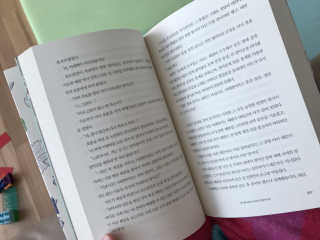 주혜린님이 올린 리뷰 사진 1