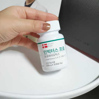 라플레 염창환 박사의 3세대 유산균, 인빅터스 프로 — 4.5점을 준 리뷰어가 2019년 11월 올린 사용 사진