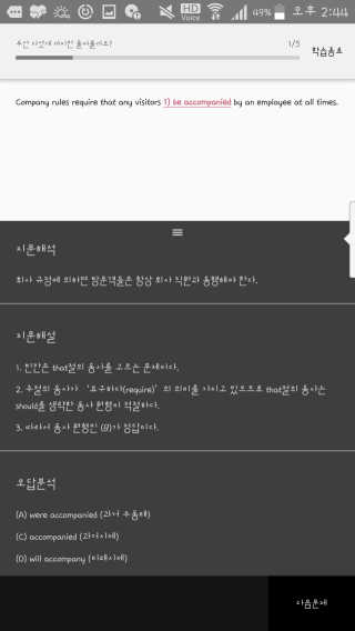 dye님이 올린 리뷰 사진 4
