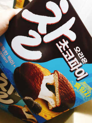 으콩님이 올린 리뷰 사진 4