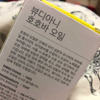 111111님이 올린 리뷰 사진 3