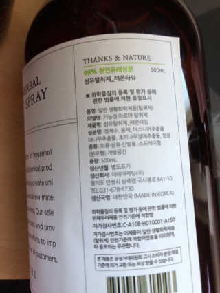 sodia35님이 올린 리뷰 사진 4