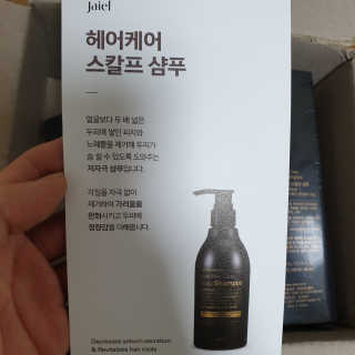 김민수님이 올린 리뷰 사진 2