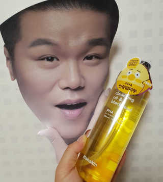 윤대쓰동님이 올린 리뷰 사진 1
