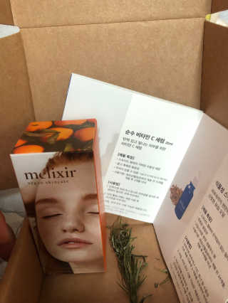 조원화님이 올린 리뷰 사진 1