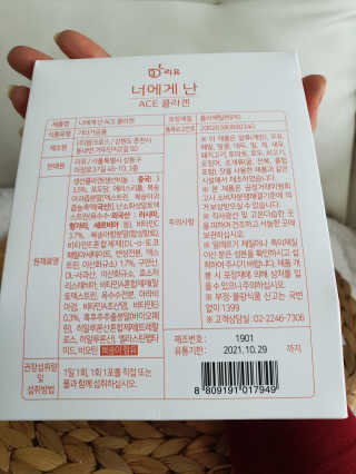 비니주니맘 :D님이 올린 리뷰 사진 4
