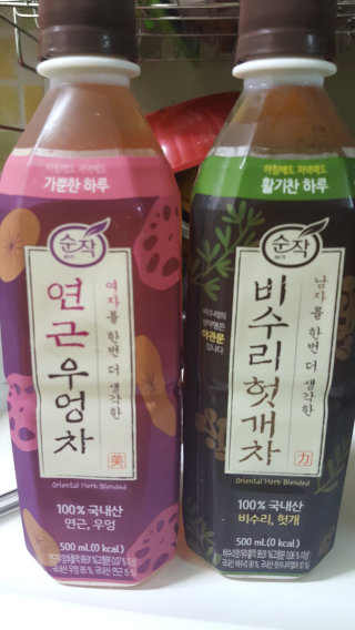 ㅅ님이 올린 리뷰 사진 1
