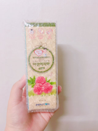 라임하임님이 올린 리뷰 사진 1