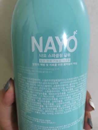 샤샤샥님이 올린 리뷰 사진 2