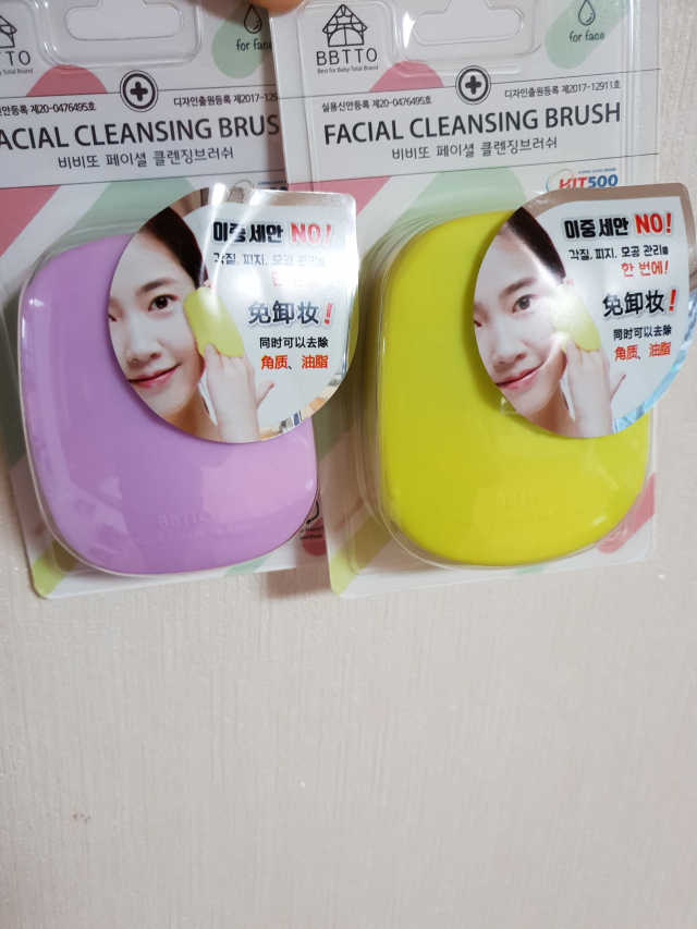 비비또 페이셜 클렌징 브러쉬 2P 리뷰 사진