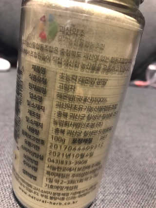 nfood님이 올린 리뷰 사진 2
