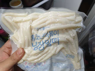 위드님이 올린 리뷰 사진 1