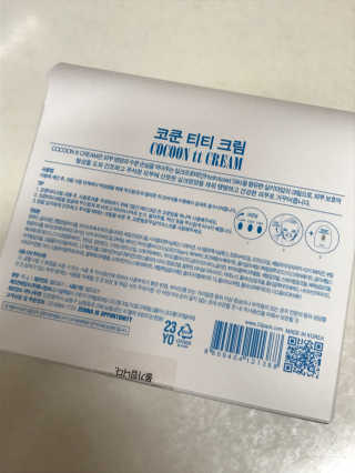 リラックマ님이 올린 리뷰 사진 2