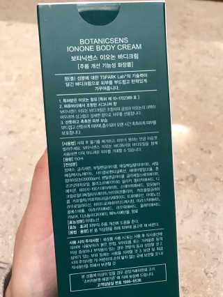 지안맘님이 올린 리뷰 사진 3