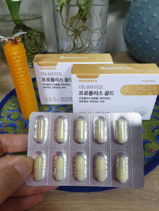 [이너블릭] 이너바이오 프로폴리스 골드 30캡슐 — 5점을 준 리뷰어가 2020년 3월 올린 사용 사진