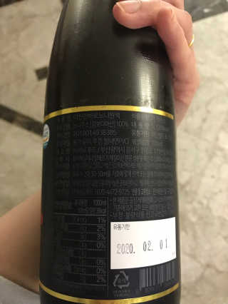 바로푸드 캄보디아노니 8640시간 숙성 더 진한 바로 노니원액 — 4점을 준 리뷰어가 2019년 4월 올린 사용 사진