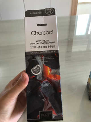 클랑유님이 올린 리뷰 사진 3