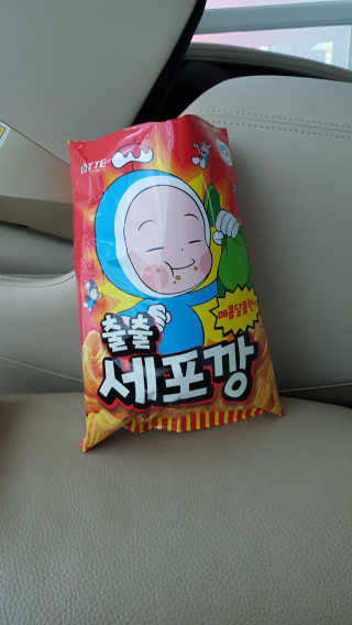 앙엄마띠님이 올린 리뷰 사진 1