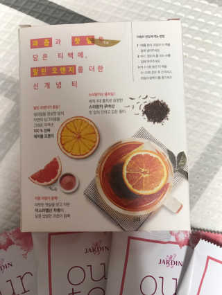 (주)쟈뎅 [쟈뎅] 아워티 — 5점을 준 리뷰어가 2019년 1월 올린 사용 사진