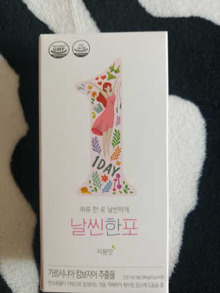 ssun님이 올린 리뷰 사진 3