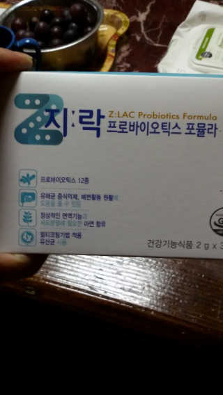 지노바 지락프로바이오틱스포뮬라 — 1점을 준 리뷰어가 2019년 10월 올린 사용 사진