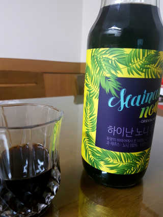zirake님이 올린 리뷰 사진 3