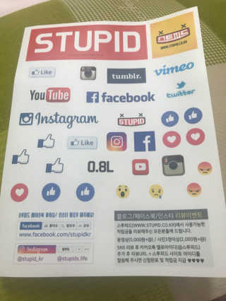 susu님이 올린 리뷰 사진 2