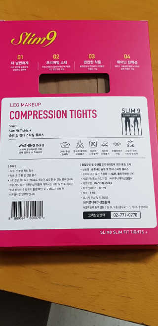 몽쉐리님이 올린 리뷰 사진 3