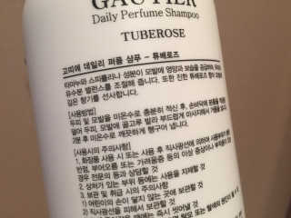 레이지데이데이님이 올린 리뷰 사진 2