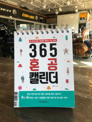 조언니님이 올린 리뷰 사진 3