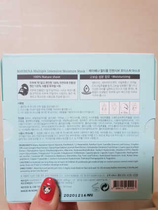 Roro님이 올린 리뷰 사진 2