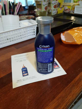 꾸꾸엄마님이 올린 리뷰 사진 1