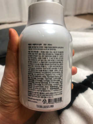 신꿀님이 올린 리뷰 사진 2
